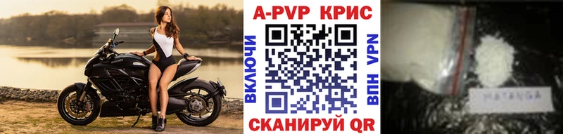 Виды наркотиков купить Семилуки Кокаин Alpha PVP Вейп ТГК Канабис Мефедрон Гашиш