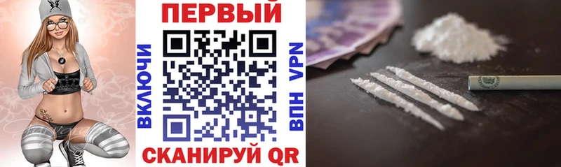 АМФ 98%  OMG сайт  Семилуки  где купить  