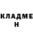 Кетамин VHQ Mike Sergeev