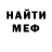 Шишки марихуана гибрид Ken Hamaker