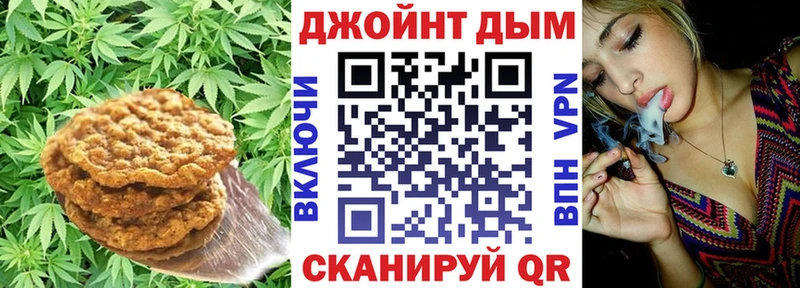 Cannafood конопля  магазин продажи наркотиков  Семилуки 