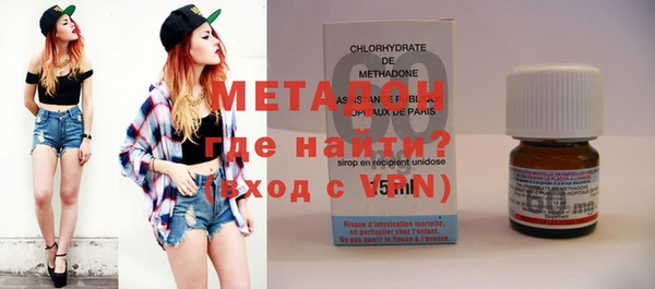 гашиш Богданович