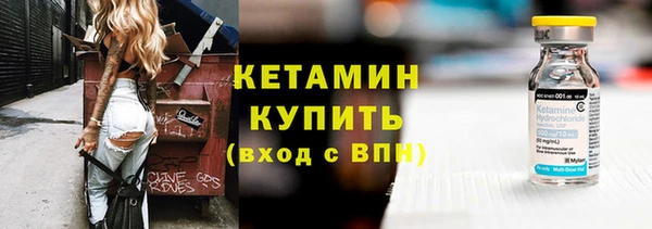 скорость Аркадак