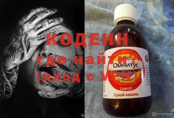 гашиш Богданович