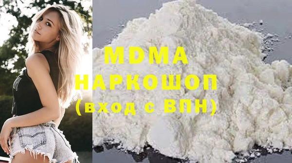гашиш Богданович