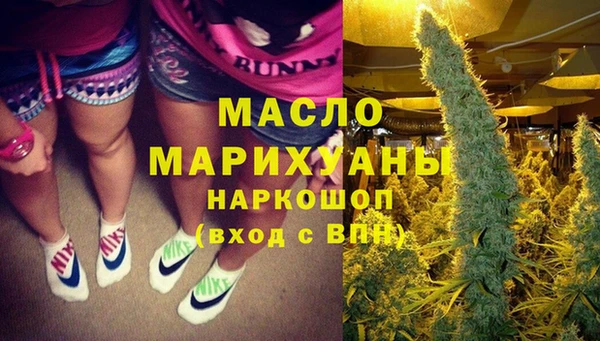 марки lsd Бугульма