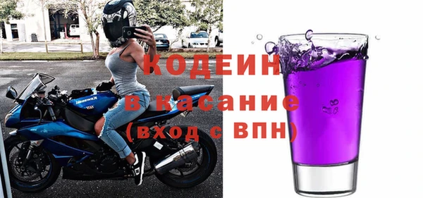 дурь Богородицк