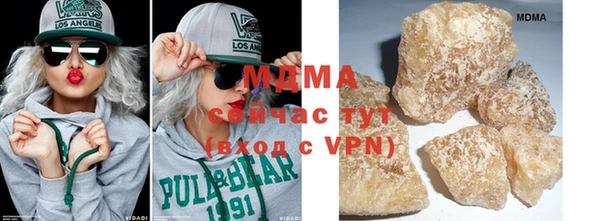 дурь Богородицк
