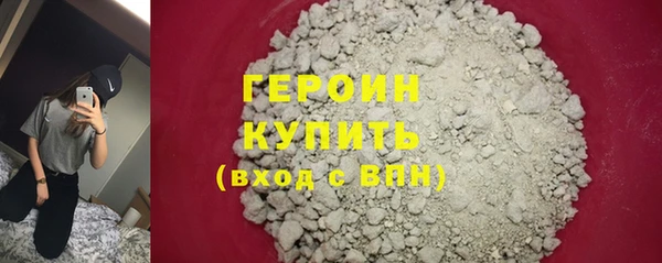 дурь Богородицк