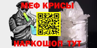 скорость mdpv Лесосибирск