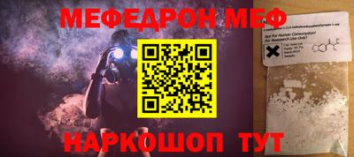 твердый Ливны