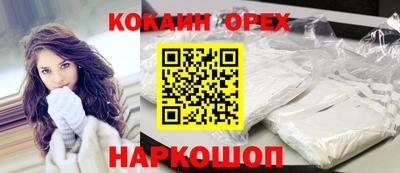 твердый Ливны