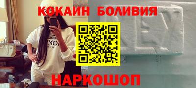 марки lsd Ликино-Дулёво