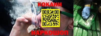 скорость mdpv Лесосибирск