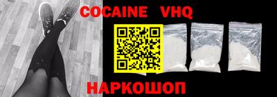 скорость mdpv Лесосибирск