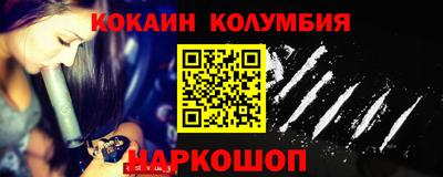 скорость mdpv Лесосибирск