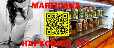 марки lsd Ликино-Дулёво
