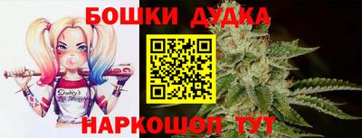 первитин Майкоп