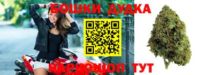 скорость mdpv Лесосибирск