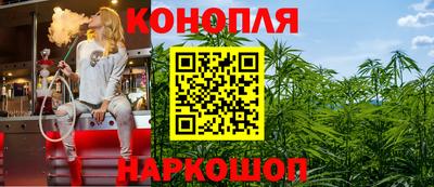 твердый Ливны