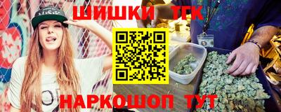 марки lsd Ликино-Дулёво