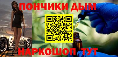 твердый Ливны