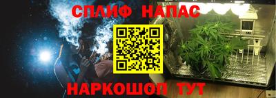 кокаин премиум Магадан