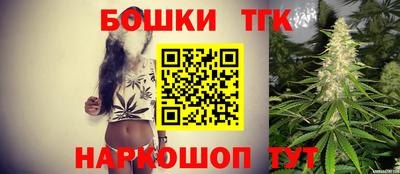 твердый Ливны