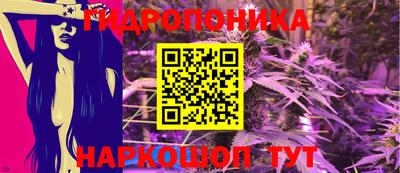 скорость mdpv Лесосибирск