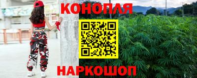 марки lsd Ликино-Дулёво