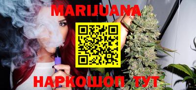 марки lsd Ликино-Дулёво