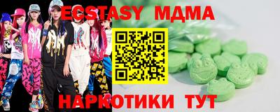 твердый Ливны