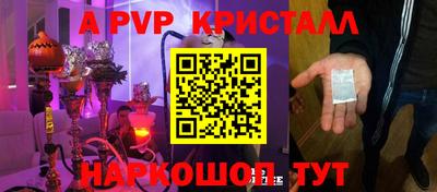 скорость mdpv Лесосибирск