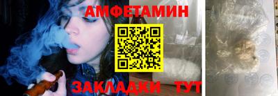 твердый Ливны