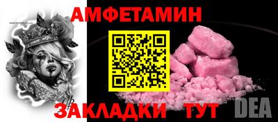 марки lsd Ликино-Дулёво