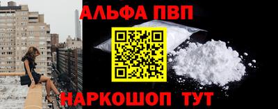 скорость mdpv Лесосибирск