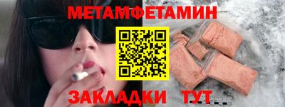 твердый Ливны
