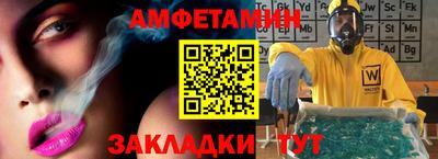 твердый Ливны
