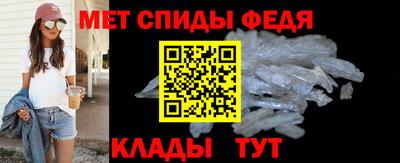 твердый Ливны
