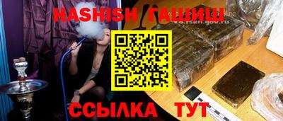марки lsd Ликино-Дулёво