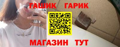 твердый Ливны
