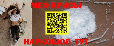 твердый Ливны
