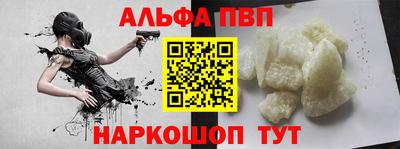 твердый Ливны