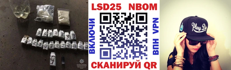 ЛСД экстази кислота  купить наркоту  это состав  Семилуки 