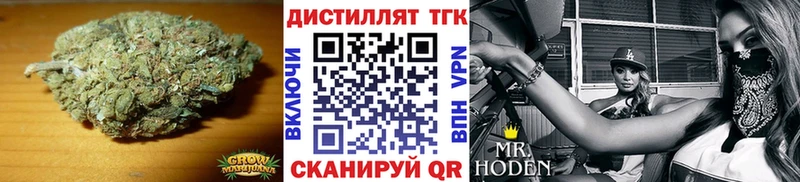 ТГК жижа  Семилуки 
