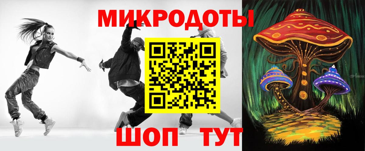 Бошки Шишки  Семилуки  ГАШ  КОКАИН  ГАШИШ  ЭКСТАЗИ  Вход с VPN  Alpha PVP СОЛЬ   МЕФ кристаллы  MDMA 